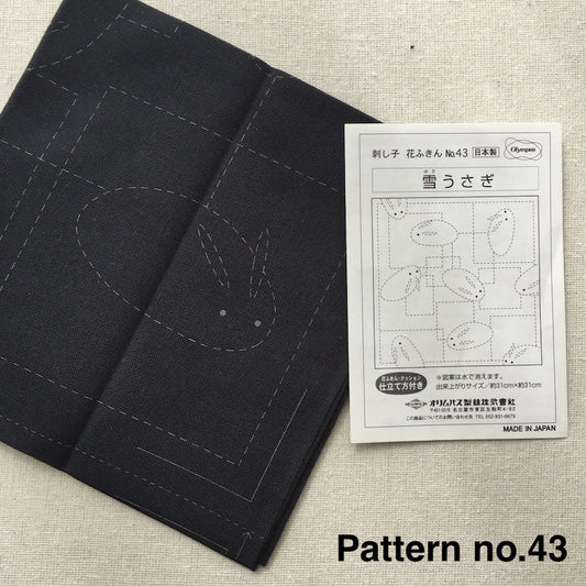 Hana-Fukin Sashiko Samplers - 31cm x 31cm - Rabbit